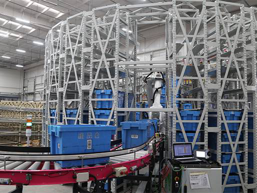 湖南藍天智能物流裝備有限公司,長沙物流倉儲平臺運營,長沙智能物流裝備研發(fā)生產(chǎn),人工智能應(yīng)用