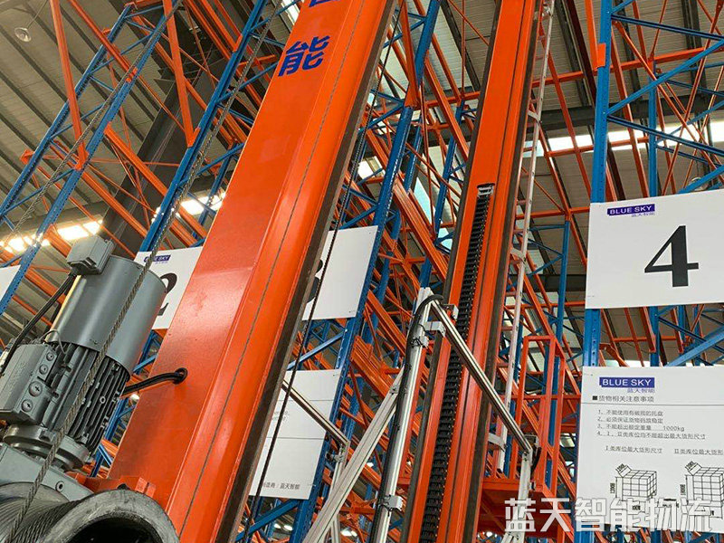 湖南藍(lán)天智能物流裝備有限公司,長沙物流倉儲(chǔ)平臺(tái)運(yùn)營,長沙智能物流裝備研發(fā)生產(chǎn),人工智能應(yīng)用 湖南藍(lán)天智能物流裝備有限公司,長沙物流倉儲(chǔ)平臺(tái)運(yùn)營,長沙智能物流裝備研發(fā)生產(chǎn),人工智能應(yīng)用