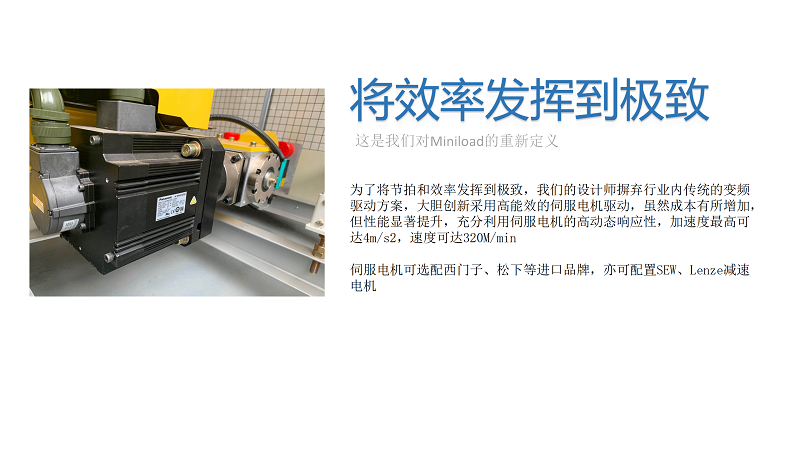 湖南藍(lán)天智能物流裝備有限公司,長沙物流倉儲平臺運(yùn)營,長沙智能物流裝備研發(fā)生產(chǎn),人工智能應(yīng)用