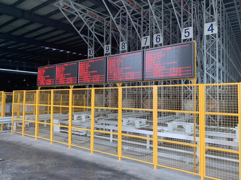 立體倉(cāng)庫(kù) 立體倉(cāng)庫(kù)